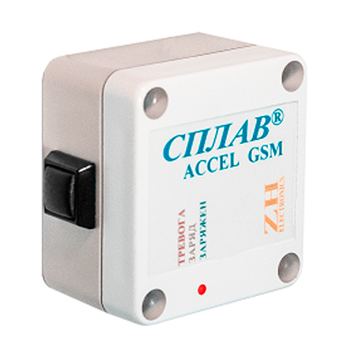 Извещатель СПЛАВ ACCEL GSM