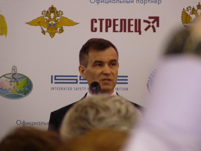 Nurgaliev