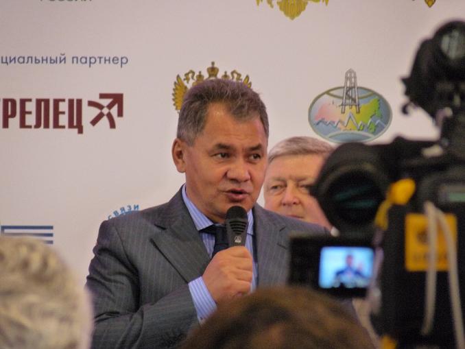 Shoygu1