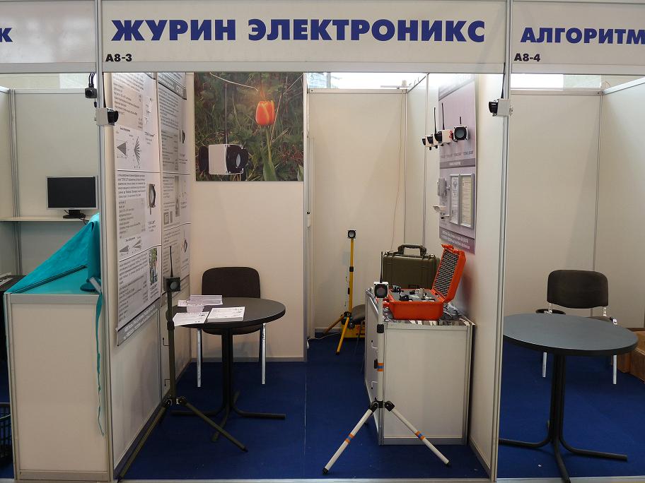 ЖУРИН ЭЛЕКТРОНИКС vvc_1
